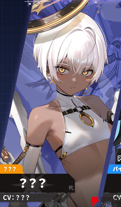 専用ページです　NIKKE ナユタ App Store(11/7)】新SSRニケ「ナユタ」（CV：川澄綾子）登場の『NIKKE