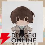 『文豪ストレイドッグス』