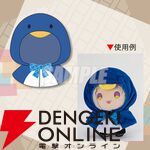 『文豪ストレイドッグス』