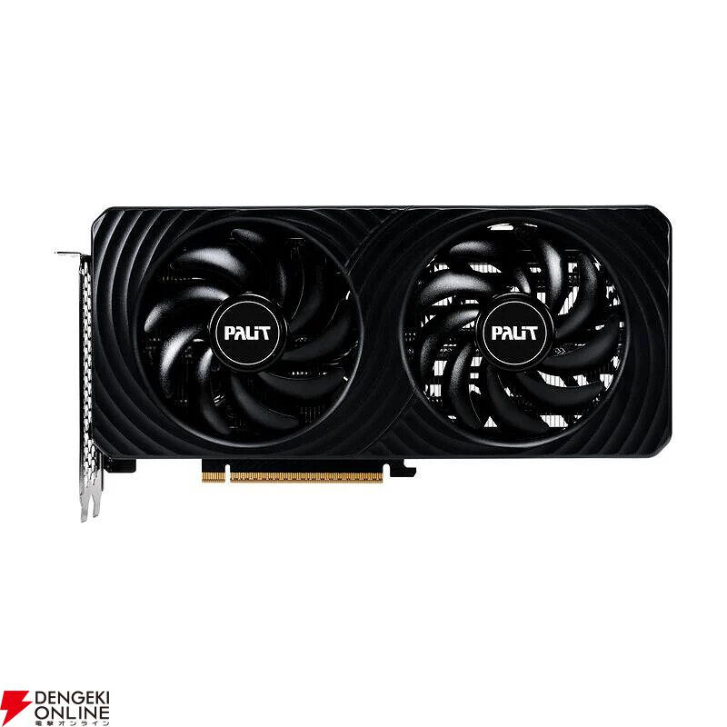 おすすめグラフィックボード】最新グラボRTX 50シリーズを購入