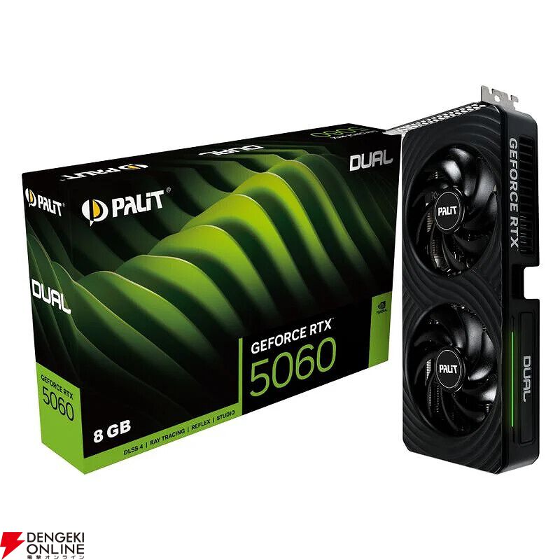 おすすめグラフィックボード】最新グラボRTX 50シリーズを購入