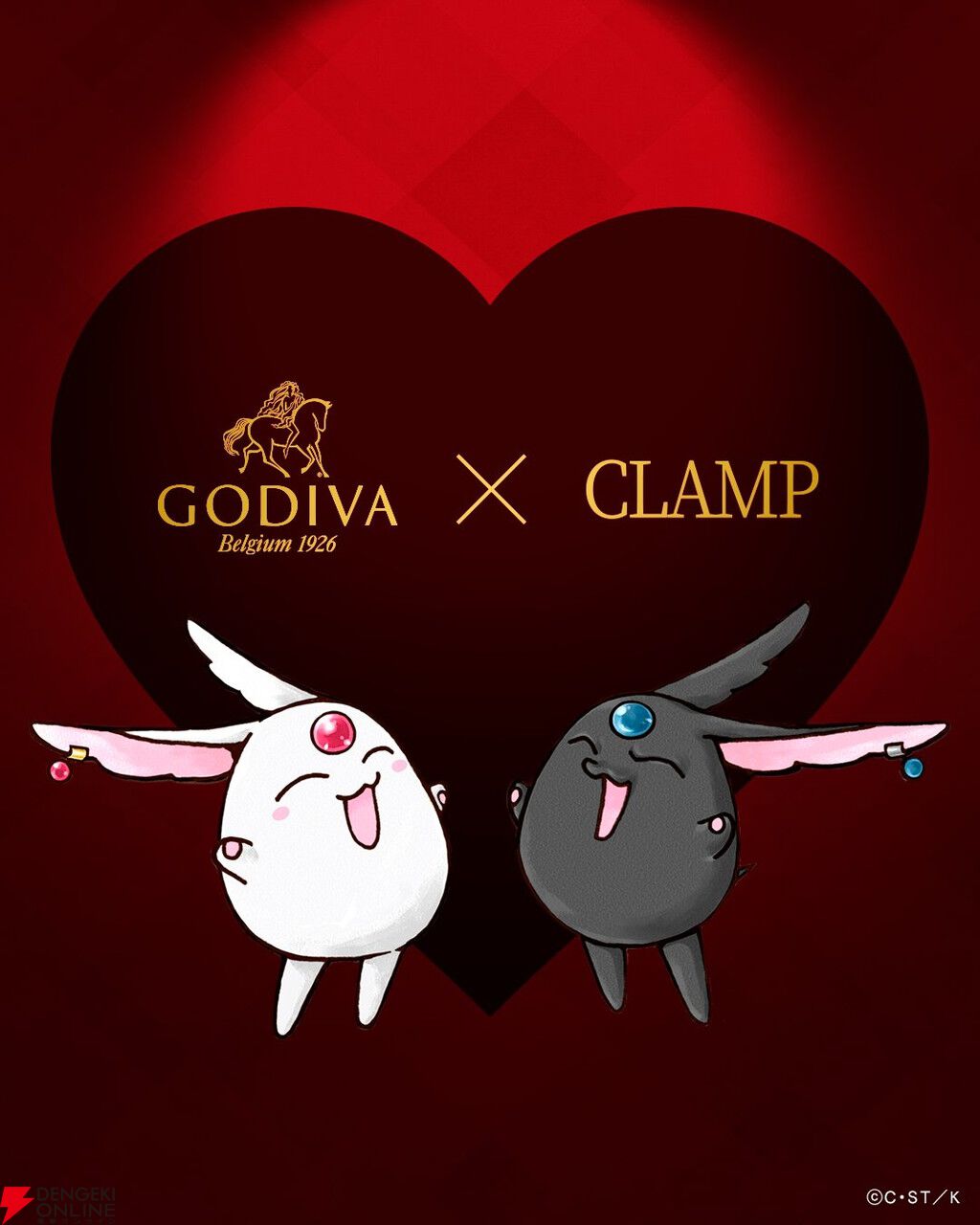 GODIVA CLAMP 木之本桜 小狼 ちぃ 壱原侑子 四月一日 モコナ