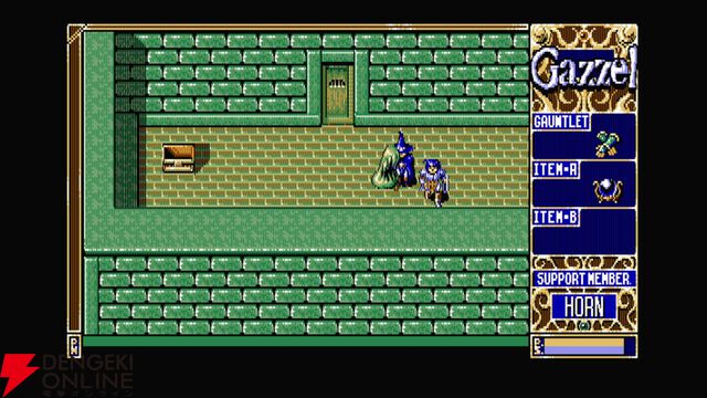 『サーク ガゼルの塔 PC-8801mkIISR』