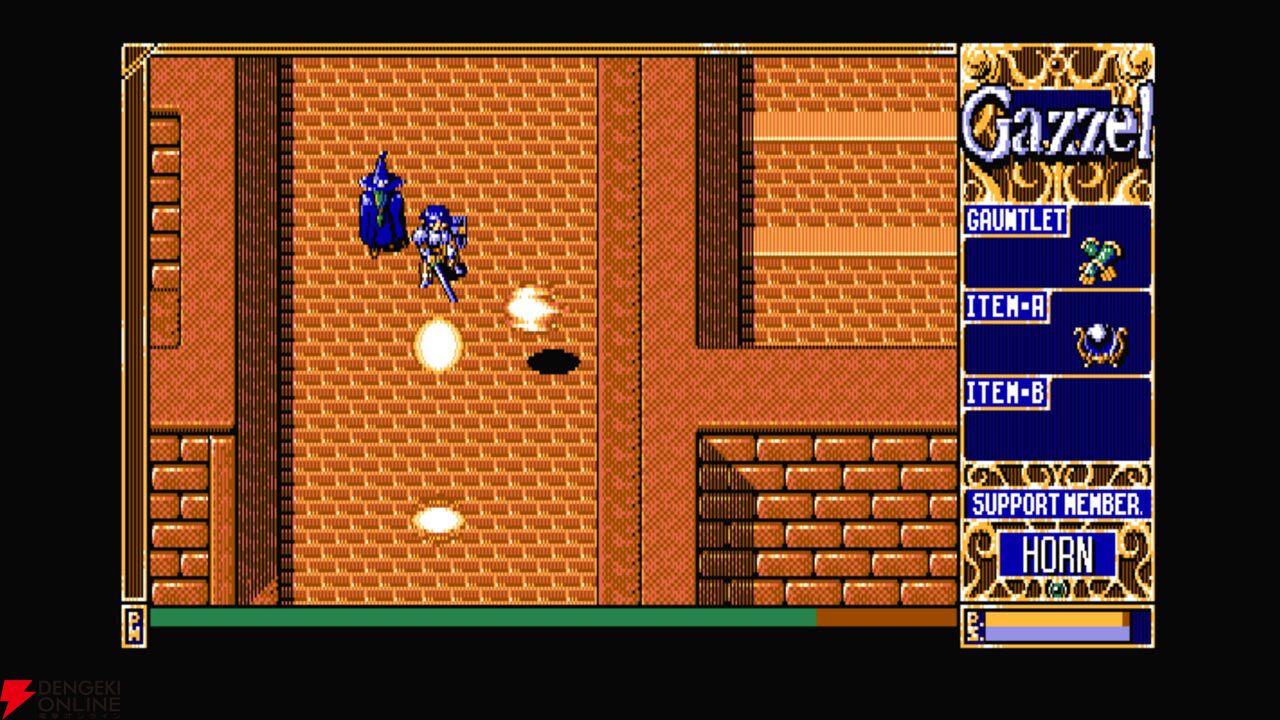 サーク ガゼルの塔 PC-8801mkIISR』がEGGコンソールに登場