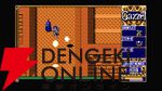 『サーク ガゼルの塔 PC-8801mkIISR』