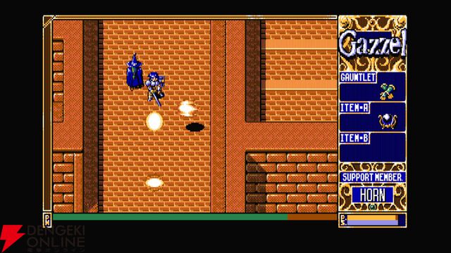 『サーク ガゼルの塔 PC-8801mkIISR』