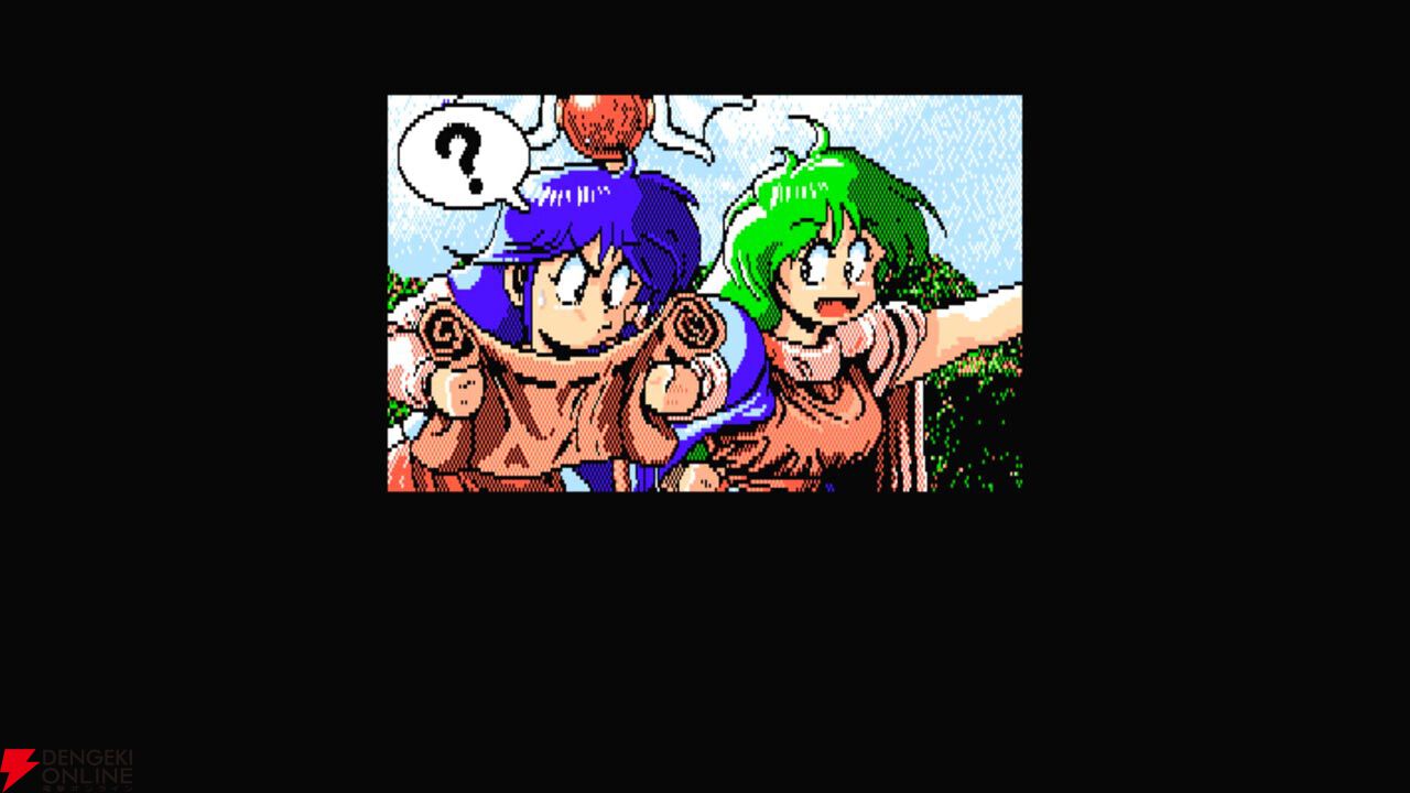 PC9801 サーク　タワー オブ ガゼル Xak −ガゼルの塔− for PC-9801（Xak :Tower of Gazzel / 90's