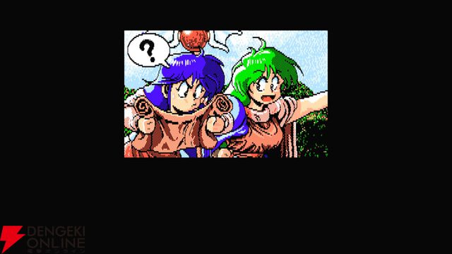 『サーク ガゼルの塔 PC-8801mkIISR』