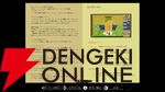 『サーク ガゼルの塔 PC-8801mkIISR』