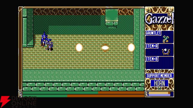 『サーク ガゼルの塔 PC-8801mkIISR』