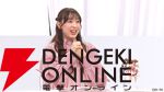 『X年後の関係者たち』アイドルマスターシリーズが本日8/7、21：00より放送。ガミPらアイマスの裏側を知る関係者らが出演