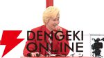 『X年後の関係者たち』アイドルマスターシリーズが本日8/7、21：00より放送。ガミPらアイマスの裏側を知る関係者らが出演