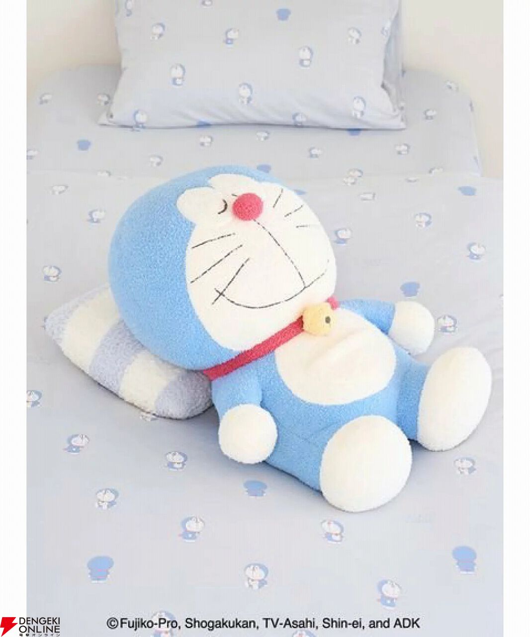 ジェラピケ ドラえもん　抱き枕 ドラえもん】【Sleep】抱き枕（寝具）｜gelato pique Sleep