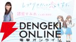 『レプリカだって、恋をする。』2026年放送決定。ティザービジュアル＆ティザーPVが公開【レプリコ】
