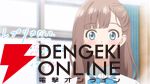 『レプリカだって、恋をする。』2026年放送決定。ティザービジュアル＆ティザーPVが公開【レプリコ】