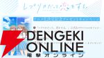 『レプリカだって、恋をする。』2026年放送決定。ティザービジュアル＆ティザーPVが公開【レプリコ】