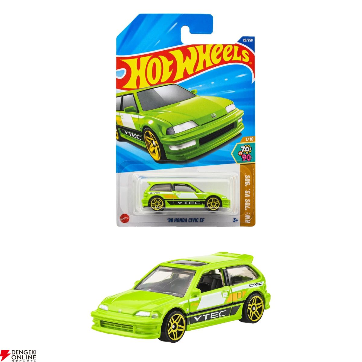 Hot Wheels ホンダ シビック 5セット ホットウィール（Hot Wheels）のベーシックカー新作5台セットが