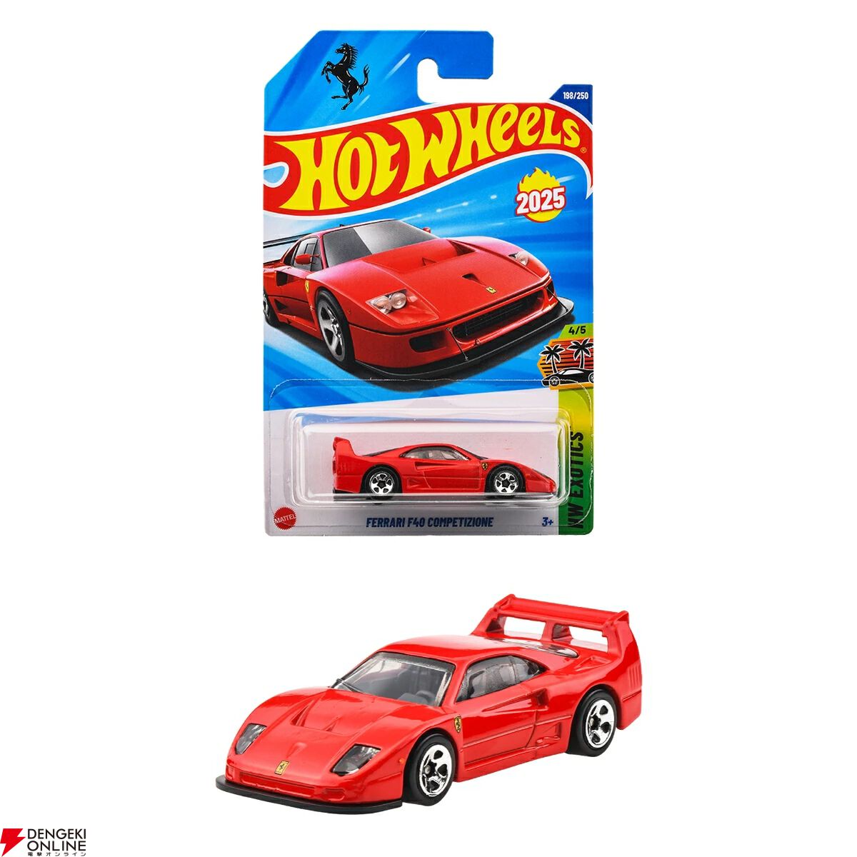 Hot Wheels フェラーリ 5台セット ホットウィール（絶版品）フェラーリギフトパック（5台セット