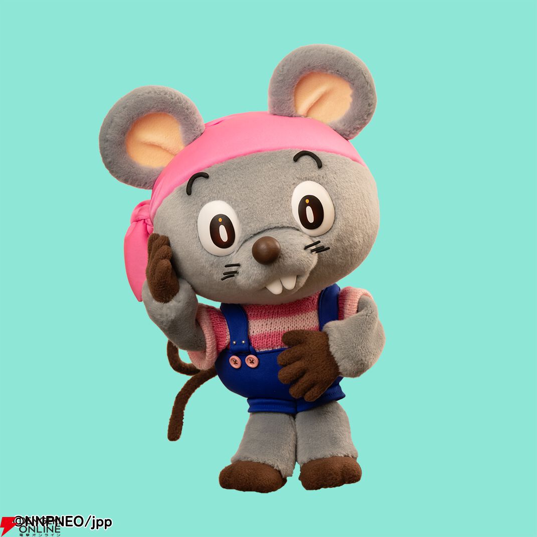 ぬいぐるみ　にこにこぷん　おかあさんといっしょ　よしとく　NHK ぽろり　人形 未使用 希少 NHKおかあさんといっしょ にこにこぷん ぽろりの
