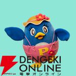 『にこにこ、ぷん NEO』公式YouTubeが開設。8/23より声優・楽曲を一新したエピソードを配信【おかあさんといっしょ】
