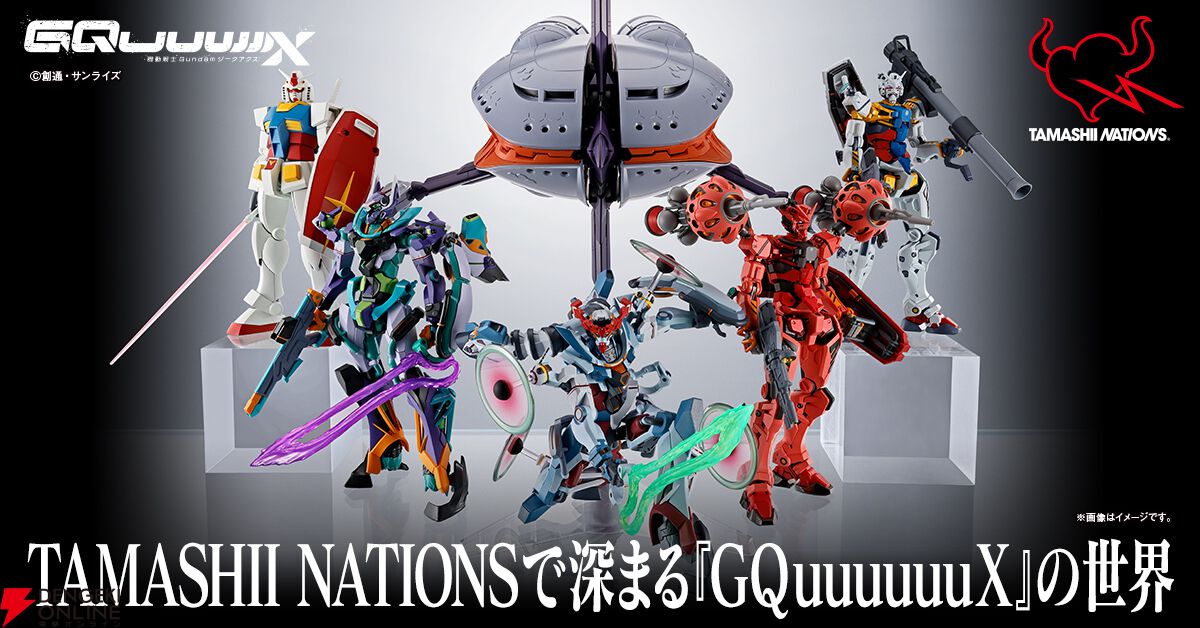シャリアブル まねきねこ ジークアクス ガンダム　セット シャリアブル まねきねこ ジークアクス ガンダム セット - メルカリ