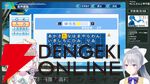 【にじさんじ】矢車りね（ゆうた）さんが8日21時から3Dお披露目を実施。「ぜっったいに来てよね！」
