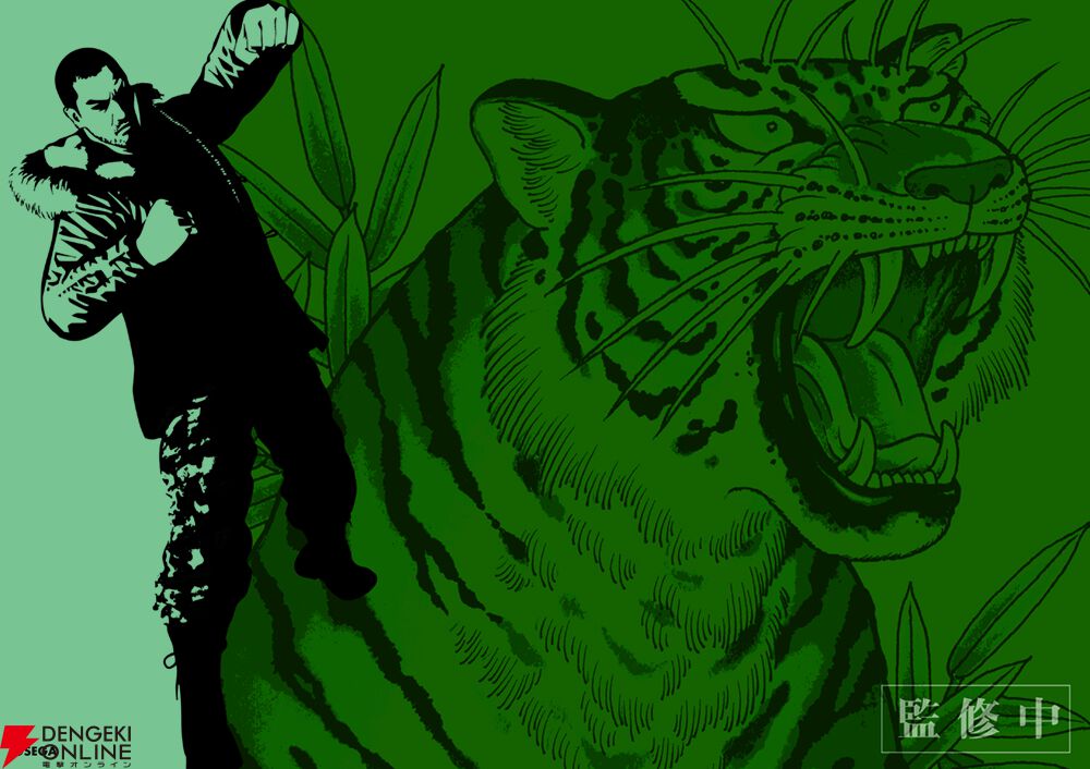 龍が如く』冴島大河が刺青姿でスタチューフィギュア化。迫力ある表情や