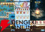 ドット絵RPG『名もなき者の詩』新英霊“竜騎士”スヴィアが期間限定で登場！ 夏イベント“澄夏物語”も開催中