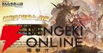 ドット絵RPG『名もなき者の詩』新英霊“竜騎士”スヴィアが期間限定で登場！ 夏イベント“澄夏物語”も開催中
