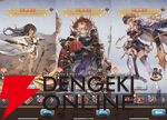 ドット絵RPG『名もなき者の詩』新英霊“竜騎士”スヴィアが期間限定で登場！ 夏イベント“澄夏物語”も開催中
