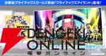 『アイドルマスター シャイニーカラーズ Song for Prism（シャニソン）』