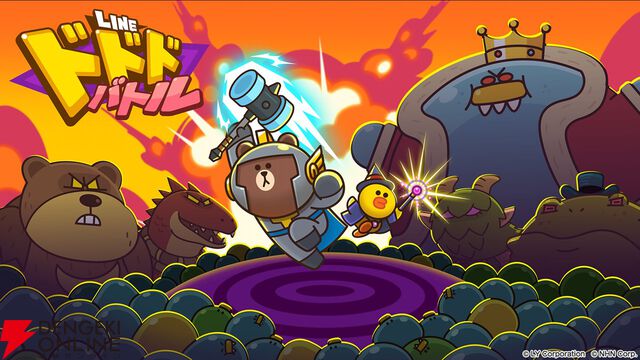 来週のサービス終了情報まとめ（スマホゲーム・ソシャゲ）【2025年8月11日～8月17日】