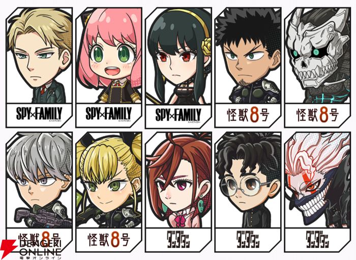 少年ジャンプ＋』のゲームアプリ『ジャンプ＋ジャンブルラッシュ