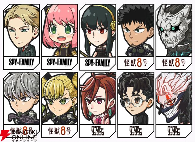 『ジャンプ＋ジャンブルラッシュ（ジャンブラ）』