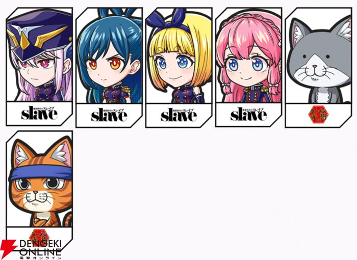 『ジャンプ＋ジャンブルラッシュ（ジャンブラ）』