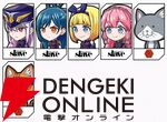 『ジャンプ＋ジャンブルラッシュ（ジャンブラ）』