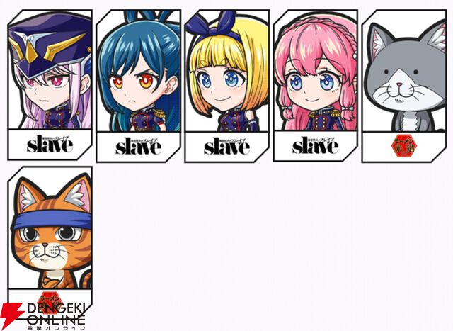『ジャンプ＋ジャンブルラッシュ（ジャンブラ）』