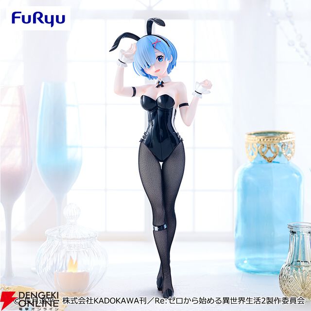 『リゼロ』レムが新デザインの黒バニー姿でBiCute Bunniesフィギュアに登場。表情やポーズも一段と愛らしく【Re:ゼロから始める異世界生活】