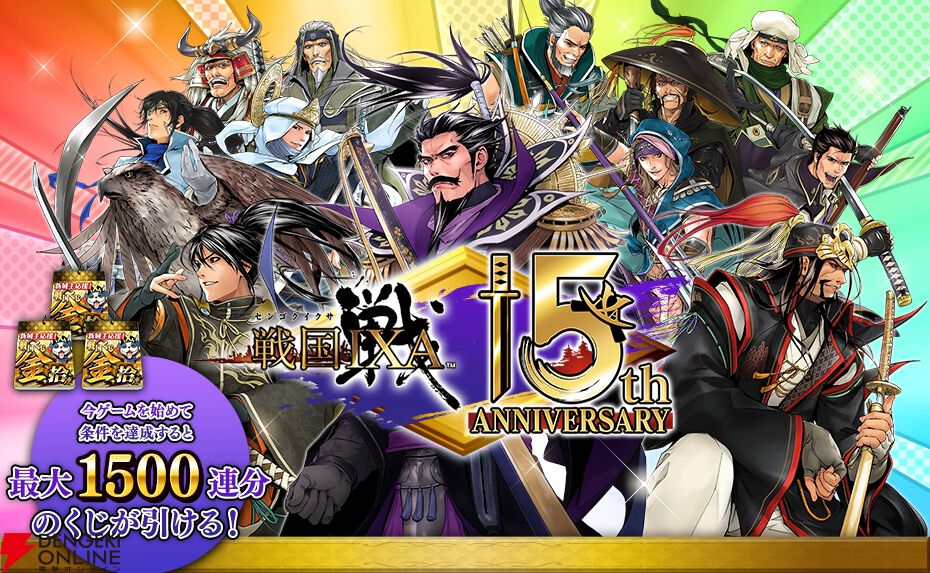 まいさん】サバイバルシリーズ70巻 まいさん】サバイバルシリーズ70巻