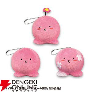 『タコピーの原罪』新作マスコット＆BIGぬいぐるみが展開中。ノーマル、ハッピー花に加えて切なさが込み上げる“笑顔にして見せるっピ！”も