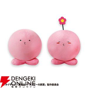 『タコピーの原罪』新作マスコット＆BIGぬいぐるみが展開中。ノーマル、ハッピー花に加えて切なさが込み上げる“笑顔にして見せるっピ！”も