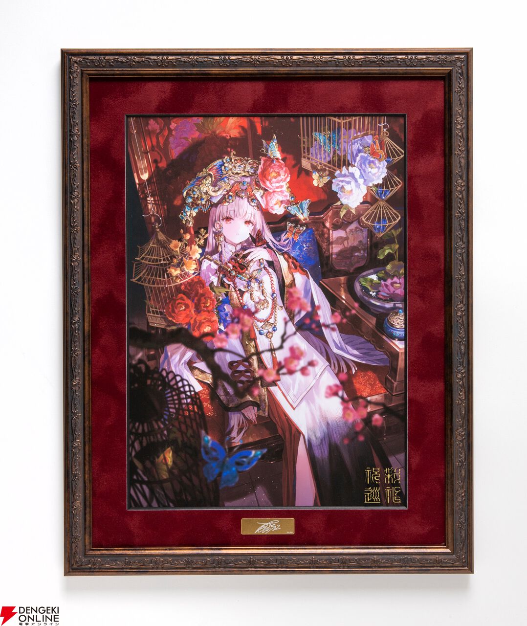 藤ちょこ画集 祝彩巡礼』出版記念グッズが期間限定受注生産で