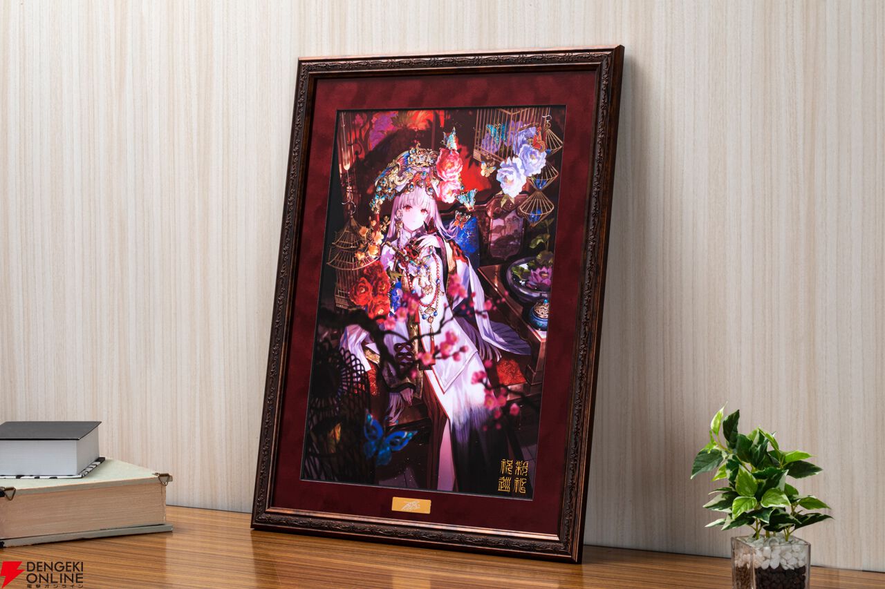 藤ちょこ画集 祝彩巡礼』出版記念グッズが期間限定受注生産で
