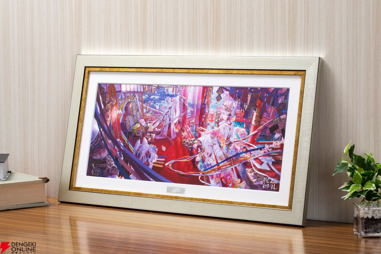 藤ちょこ画集 祝彩巡礼』出版記念グッズが期間限定受注生産で