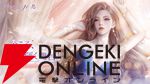 『シャイニーガール』が9月30日にサービス終了。自由にオシャレを楽しめる着せ替えRPGがリリースから8カ月で幕