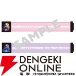 『New PANTY ＆ STOCKING with GARTERBELT』