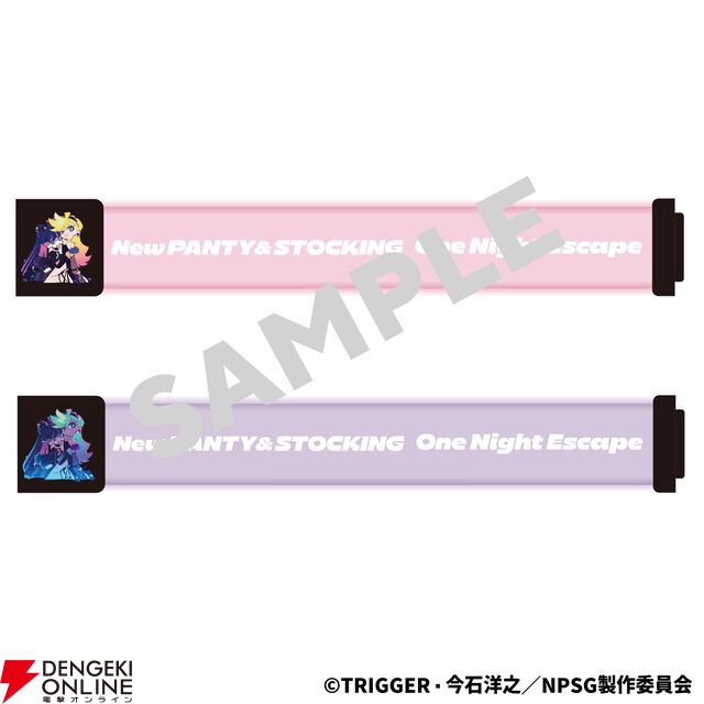 『New PANTY ＆ STOCKING with GARTERBELT』