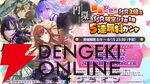 『アイドルマスター シャイニーカラーズ（シャニマス）』
