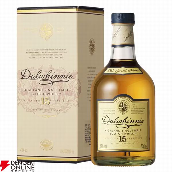 ウイスキー響　山崎　白州 Amazon.co.jp: サントリー（響・山崎・白州）700ml 3本セット