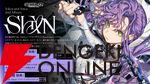 【ホロライブ】常闇トワ2ndライブ“SHINier”が10月29日に有明アリーナにて開催決定！ 2ndアルバム“SHIN”も10月8日に発売へ